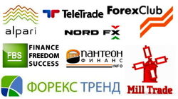 Alpari, Forex Trend и TeleTRADE названы самыми популярными брокерами СНГ мая 2014 г