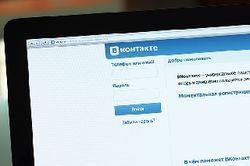 ВКонтакте внедряет новую систему защиты личных профилей 2FA