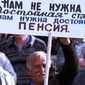 Все больше белорусов получает минимальную пенсию