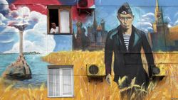 Граффити "Возвращение в родную гавань"
