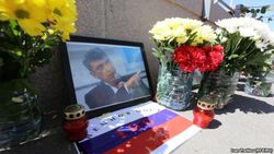 Полгода со дня убийства Немцова – заказчики не установлены