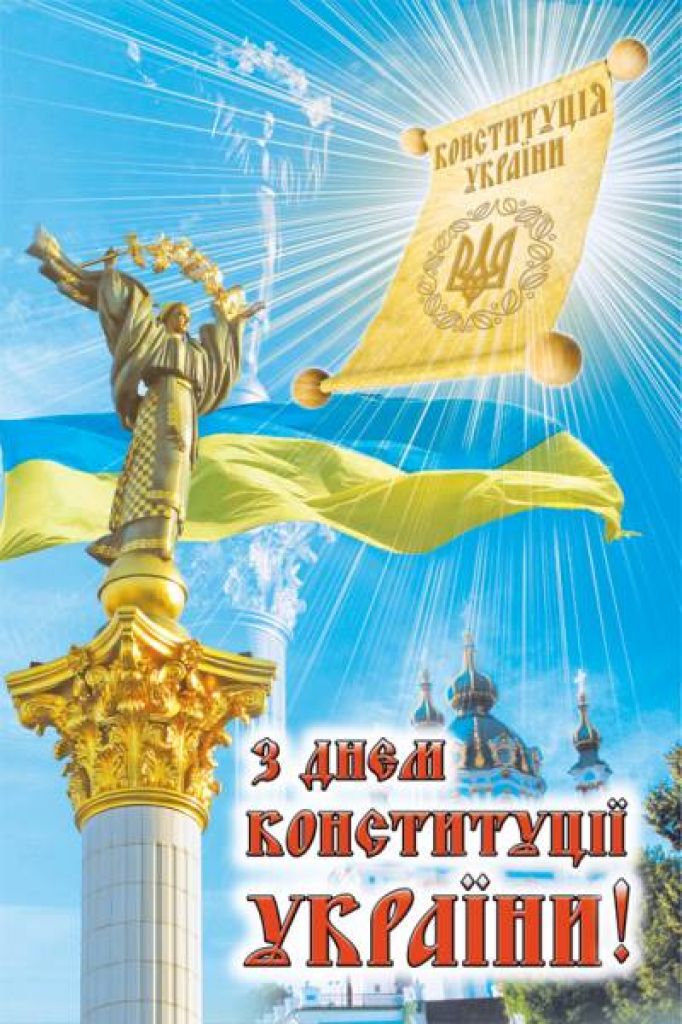 http://www.profi-forex.org/system/news/58_ukraina.jpg