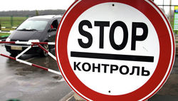 Из Украины в Крым можно будет попасть по специальному удостоверению