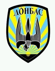 Комбат «Донбасса» заявил, что Киев обманул его бойцов и всех украинцев