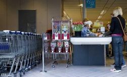 АМКУ зафиксировал повышение цен в супермаркетах Киева