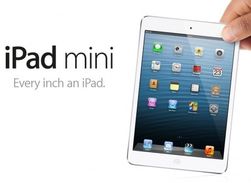 Apple iPad mini уже в прошлом