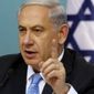Премьер Израиля запретил любые контакты с правительством Украины