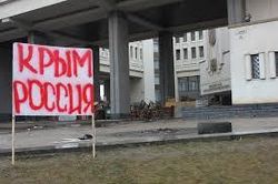 Крым - исконно русская территория?