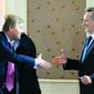 США снимают ограничения с компаний Ахметова и Фирташа