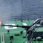 Российские пограничники расстреляли северокорейских рыбаков