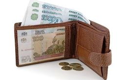 Россиянам не хватает денег на коммуналку и транспорт – Росстат
