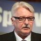 В ЕС признали крах проекта «Восточное партнерство»: это была иллюзия