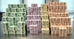В России готовят офшорную амнистию