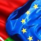 ЕС приостановит санкции в отношении Беларуси – источник