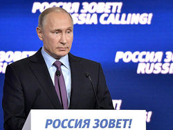 Легендарная путинская удачливость перестала работать – мнение Шелина 