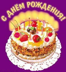 19 октября – день рождения Огюста Люмьера, Жанны Болотовой и Вероники Кастро