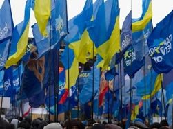 Партию регионов покинули еще два нардепа