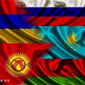 Кыргызстан передумал вступать в ЕАЭС из-за кризисной экономики РФ?