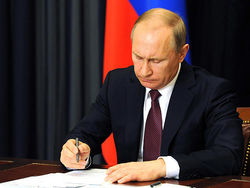 Путин подписал закон, который пострашнее «закона Яровой»