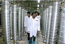 Соглашение по ядерной программе Ирана достигнуто: чего ожидать
