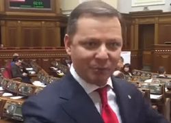 Ляшко заверил в отсутствии финансовой связи с Левочкиным