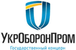 В Украине возобновили производство уникальных пушек