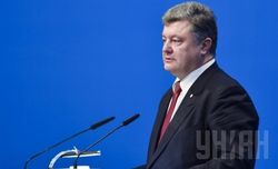 Пора расставить точки над "i" в вопросе возвращения Донбасса – Порошенко