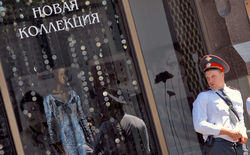 МВД – самый непрофессиональный орган с точки зрения бизнес