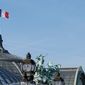 Захватчик отеля во Франции обезврежен спецназом