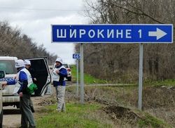 18 апреля под Мариуполем один боец АТО погиб, четверо ранены