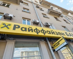Россияне понесли деньги в «дочки» иностранных банков