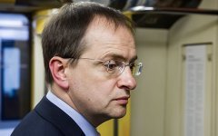 Академики РАН потребовали лишить Мединского ученой степени