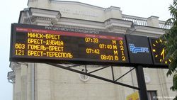 Беларусь как перевалочная база для беженцев на пути с Кавказа в Европу