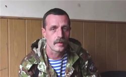 Гиркин-Стрелок анонсировал отставку Безлера
