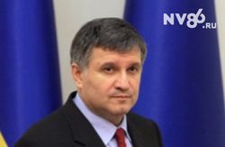 Аваков предложил разорвать контракт на поставки электроэнергии в Крым