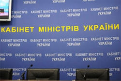 Рада утвердила состав коалиционного правительства