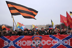 Четыре Новороссии современной России 