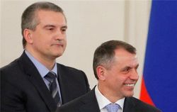 Суд арестовал имущество Аксенова и Константинова на 1,2 млрд. гривен