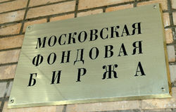 В четверг днем евро опустился ниже отметки 55 рублей