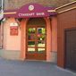 НБУ отозвал лицензию у банка «Стандарт»