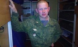 Россия передала армянскому суду дело военнослужащего, убившего семью в Гюмри
