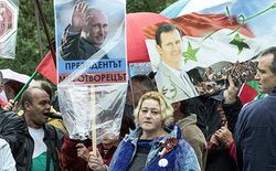Война России в Сирии может продлиться больше года – Bloomberg