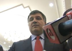 Аваков: Украина столкнулась с внешней агрессией РФ 