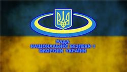 Киев отправит гуманитарный груз на Донбасс, но не для ДНР и ЛНР