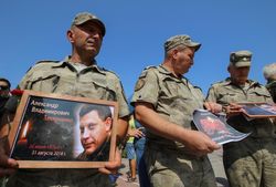 Похороны Захарченко