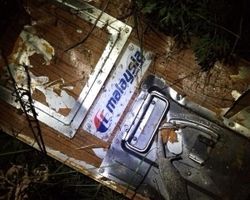 Манипуляций с «черными ящиками» Boeing не было – эксперты