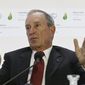 Блумберг готов вложить миллиард долларов на выборы президента США