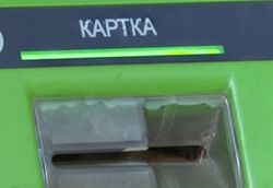 Улыбнись и войди: ПриватБанк рассказал о новых банкоматах