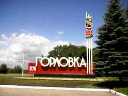 Боевики обстреляли центр Горловки из минометов - Nova Gorlivka 