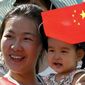 Китайцы еще не получили право на второго ребенка в семье